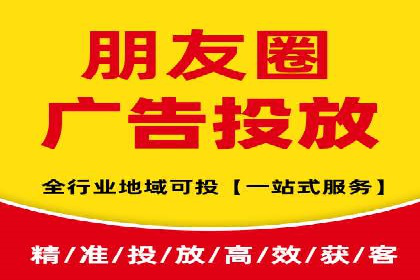 案例解读：网络推广竞价技巧